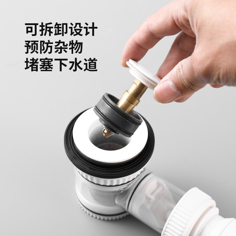 白色小弹跳下水器排水管下水管洗手盆下水器面盆下水器洗脸盆下水