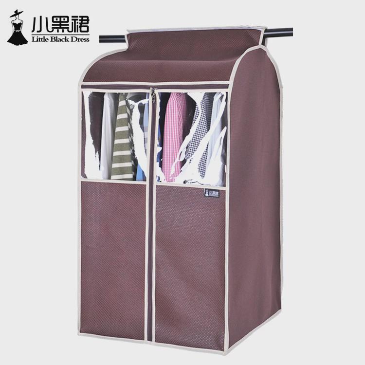 5h6s衣服防尘罩套子衣物遮灰防尘袋衣罩衣柜衣架加宽收纳家用挂式