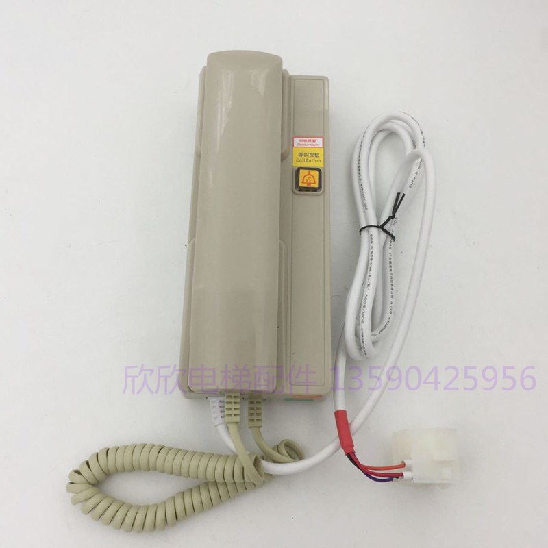 电梯对讲机主机NKT12(1-1)AX1西子奥的斯XAA25302P10/XO5249B209