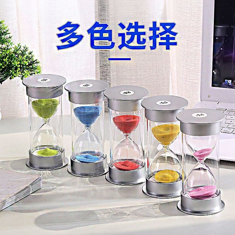 沙漏计时器儿童可调节安全防摔10-30分钟吃饭计时开学礼物流沙摆