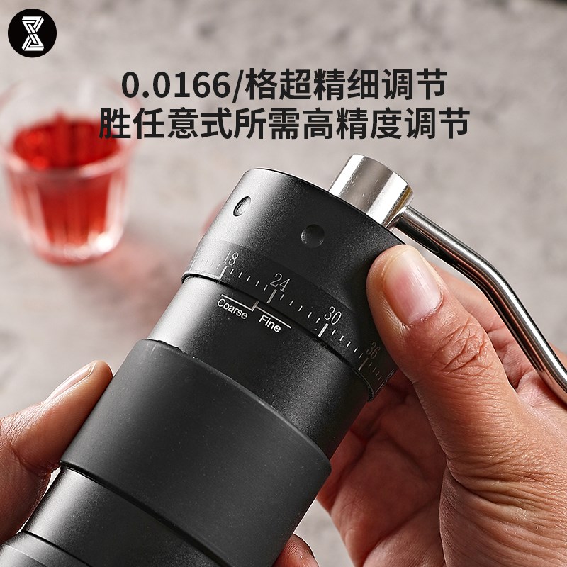 臻航R50手摇咖啡磨豆机咖啡豆研磨机家用手磨咖啡机手动研磨外调