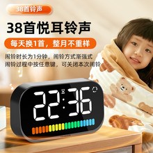 闹钟学生专用起床神器儿童男女孩电子闹钟智能电子充电钟简单实用
