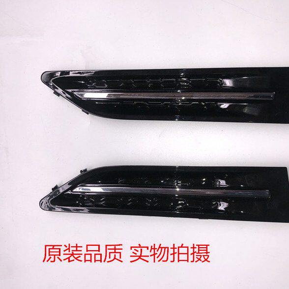 起亚K5叶子板转向灯翼子板电镀条叶子板侧灯装饰条老款K5眉灯弯灯