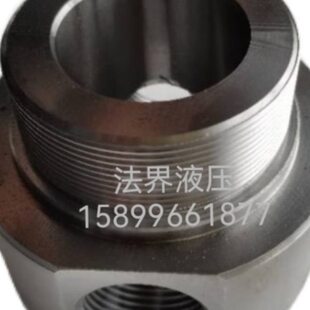 蓄能器接头 27-2  42 -2 60-2 72-2 安装底座 连接固定焊接螺纹座