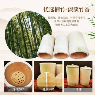 纯手工超大带盖超大竹筒蒸饭家用野外饭店蒸饭粽子筒楠竹竹桶竹筒