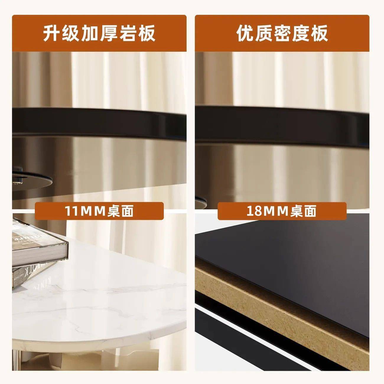 简约可旋转升降岩板电脑桌可移动公司家用客厅沙发茶几卧室床边桌