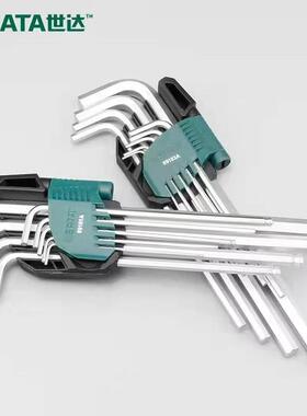 世达工具内六角扳手套装六角匙9件套加长工业级内六方扳手09101A