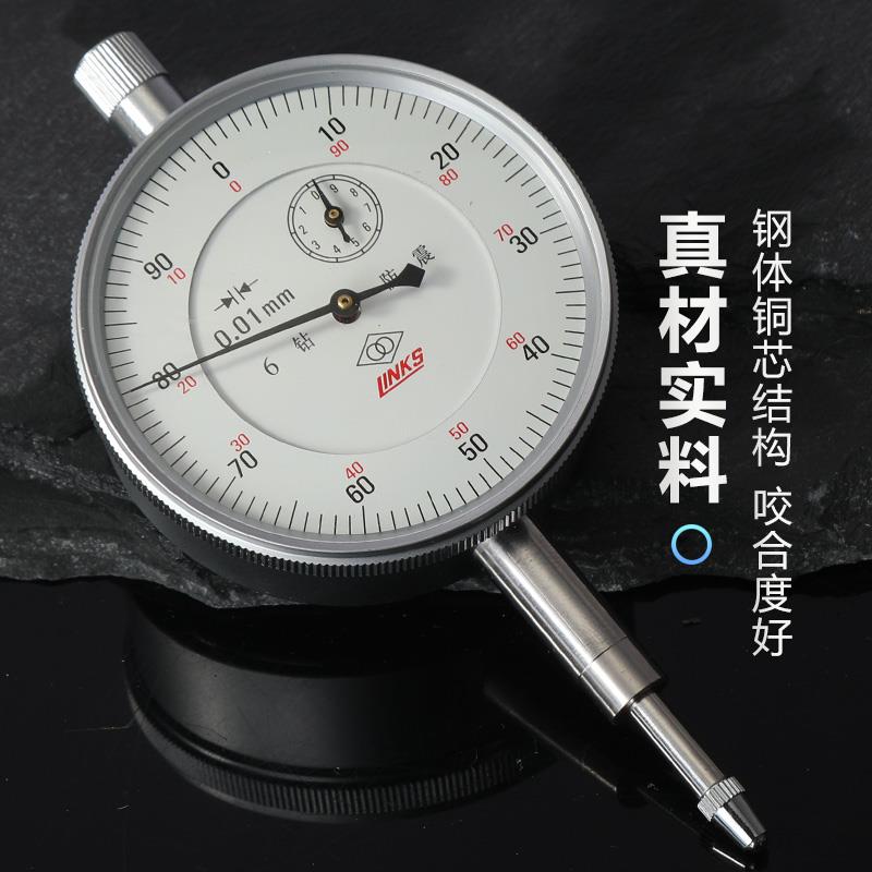 9WOR百分表千分表6钻防震机械指示表0-3-5-10-20-30MM高精度