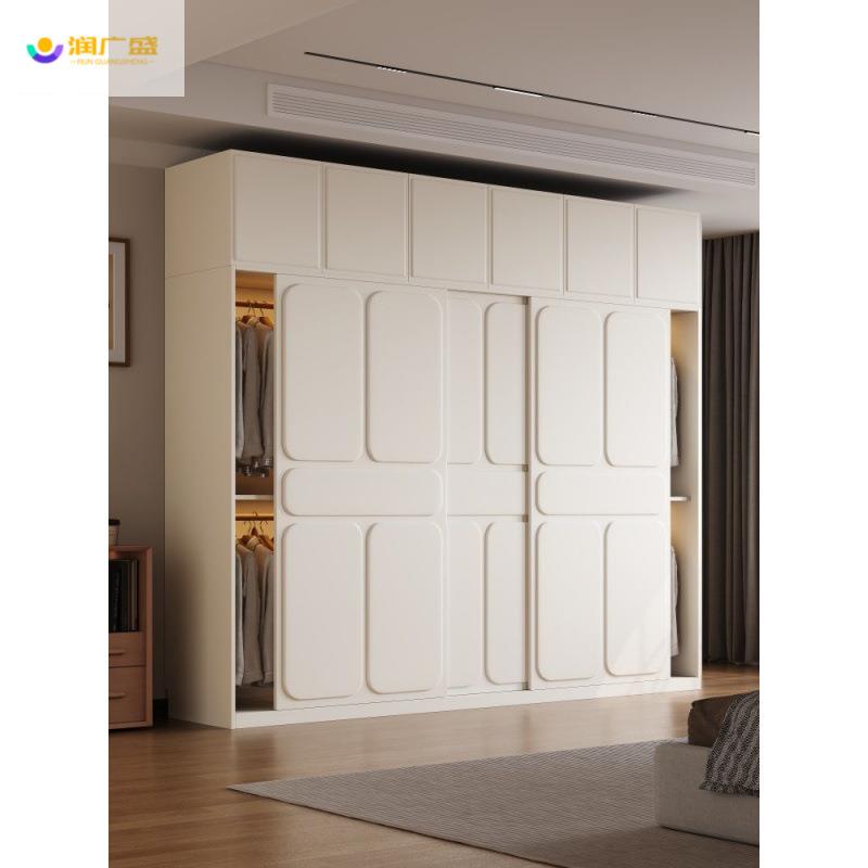衣柜奶油风法式推拉门网红家用柜经济型高档小户型简约衣柜