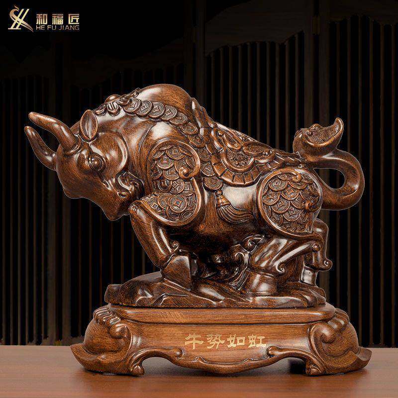 十二生肖全套家居摆件鼠牛虎兔龙蛇马羊猴鸡狗猪创意小工艺装饰品,鲜花速递/花卉仿真/绿植园艺,其它园艺用品,淘宝优惠券,粉丝福利购,淘宝优惠卷