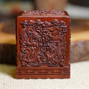 天然雷击木枣木道经师宝印三宝印章纯手工雕刻九龙印章道家用品