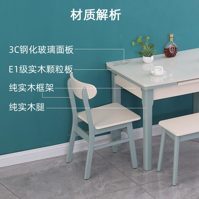小户型家用可伸缩餐桌椅组合现代简约钢化玻璃多功能实木折叠饭桌