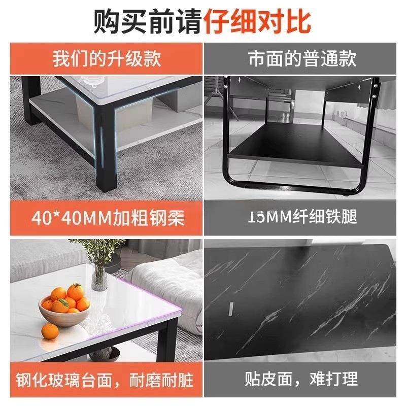 家用2025新款茶台桌办公室现代简约长方形小桌子钢化玻璃茶几客厅