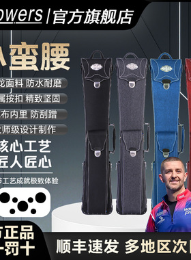 J.Flowers小蛮腰台球杆包大头杆盒6孔中式八球9球8孔高端设计杆桶