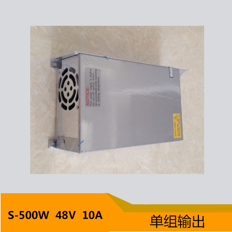 500W600W厦门铭纬S-500-24V20A36V13.3A48V10A 开关电源S-600-24V