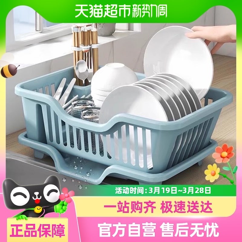 包邮优勤沥水碗盘架厨房碗碟收纳架水槽餐具置物架家用台面收纳盒