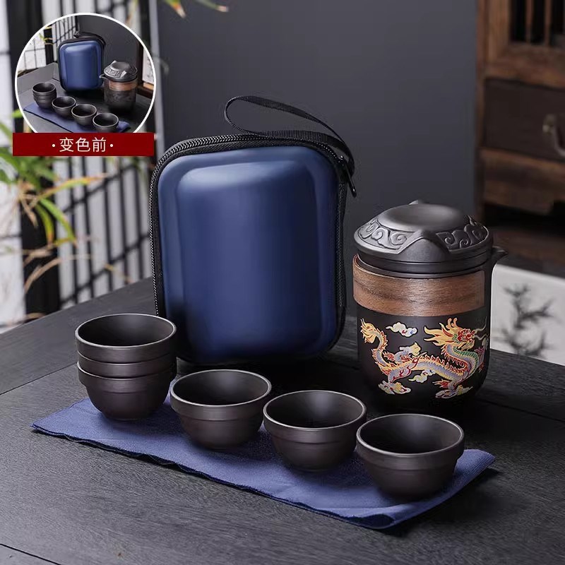 创意紫砂旅行功夫茶具套装龙凤遇热变色快客茶杯茶水分离户外便捷