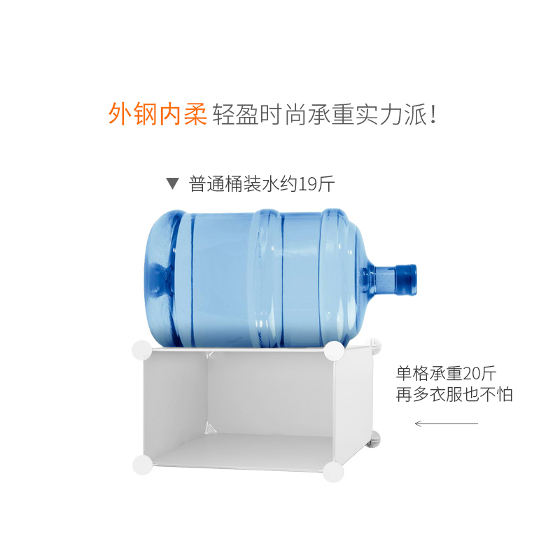 衣柜收纳神器收纳挂袋分层隔板卧室置物架宿舍家用大衣橱内部整理