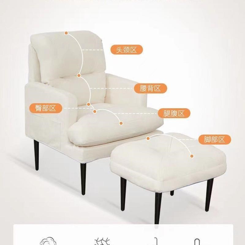 不累懒人沙发单人l电脑椅子靠背椅办公电竞椅卧室宿舍久坐家用舒