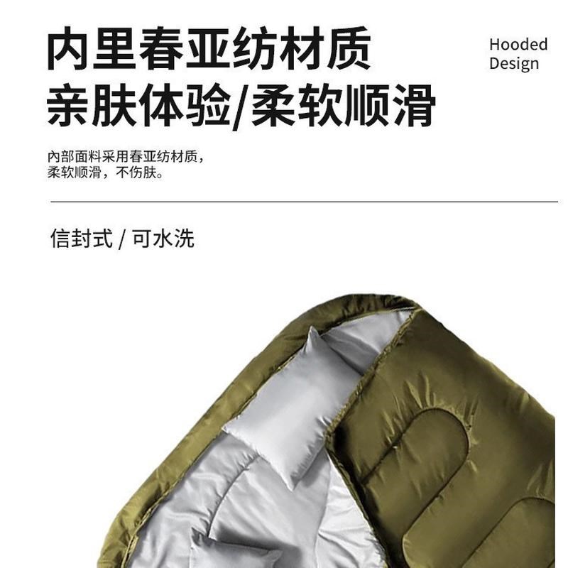 双人睡袋户外露营成人办公室午休隔脏可拆分保暖夏大人加厚防寒被