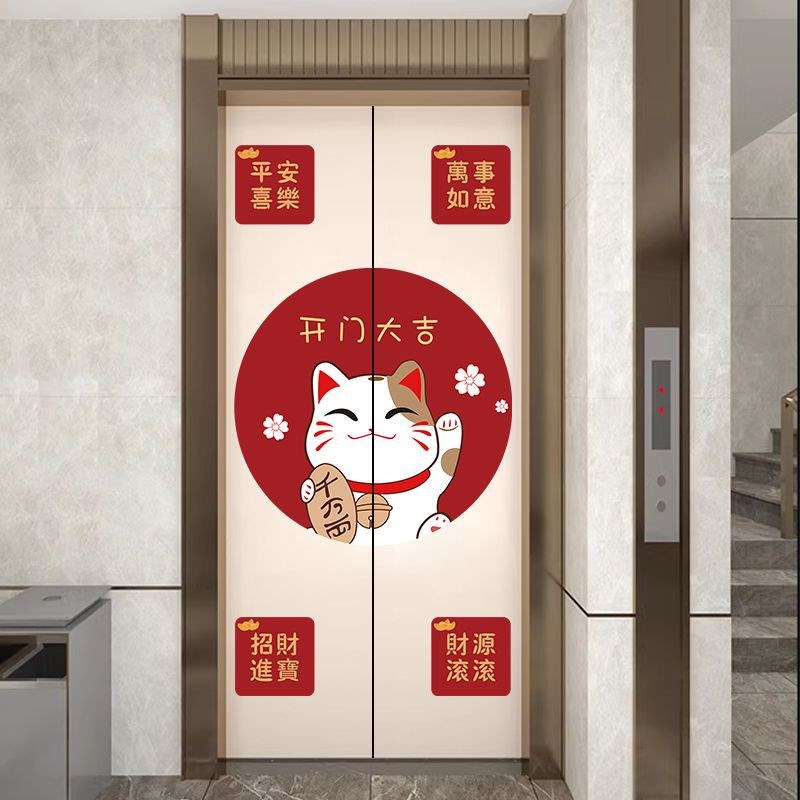 创意吉祥电梯门贴纸门贴高级轻奢装饰画贴画入户电梯间自粘玄关画图片