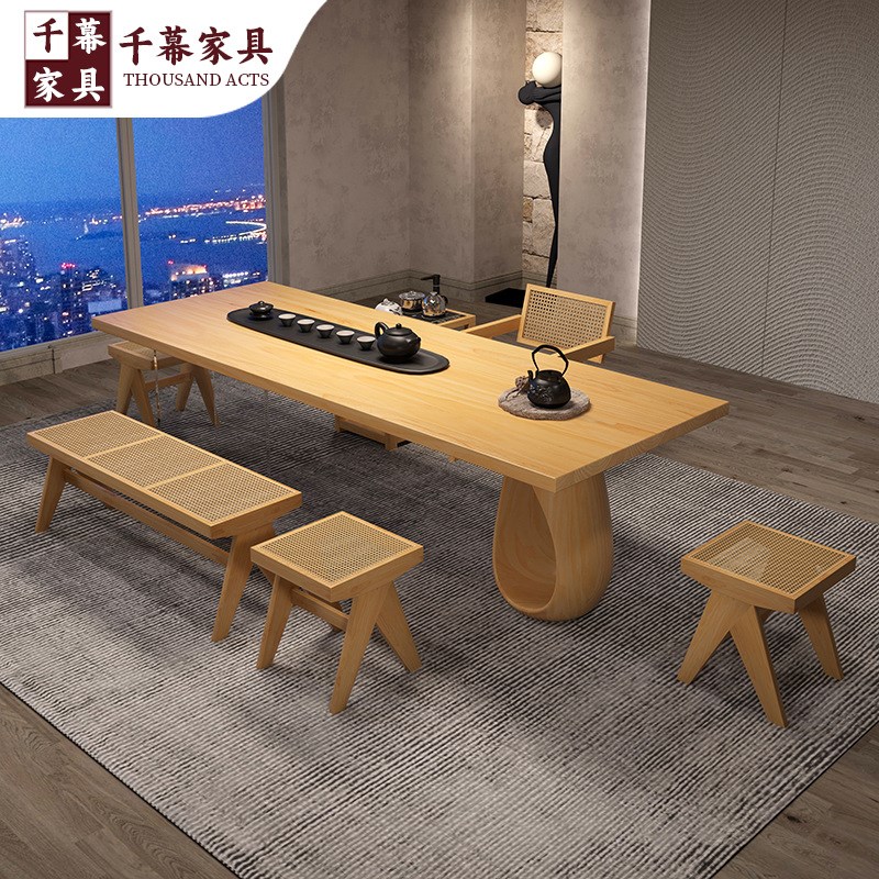 千慕侘寂风茶桌实木大板茶台办公室泡茶桌全套家用原木功夫喝茶桌