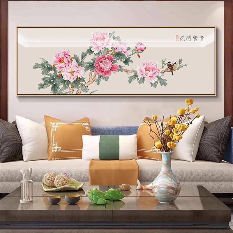 花开富贵新中式客厅画装饰画国画牡丹工笔画卧室挂画沙发背景墙面图片