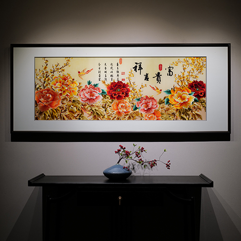 苏绣横板挂画新中式富贵吉祥牡丹花开刺绣书房客厅沙发背景装饰画图片