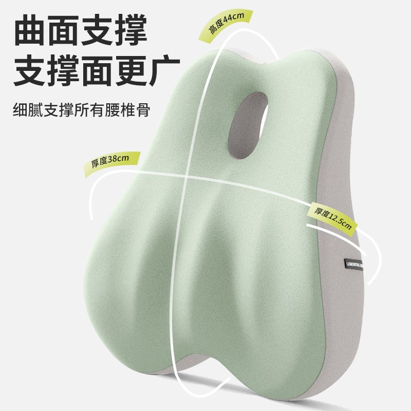 腰靠腰枕靠垫座椅腰部支撑腰托工位久坐神器办公室椅子护腰靠背垫