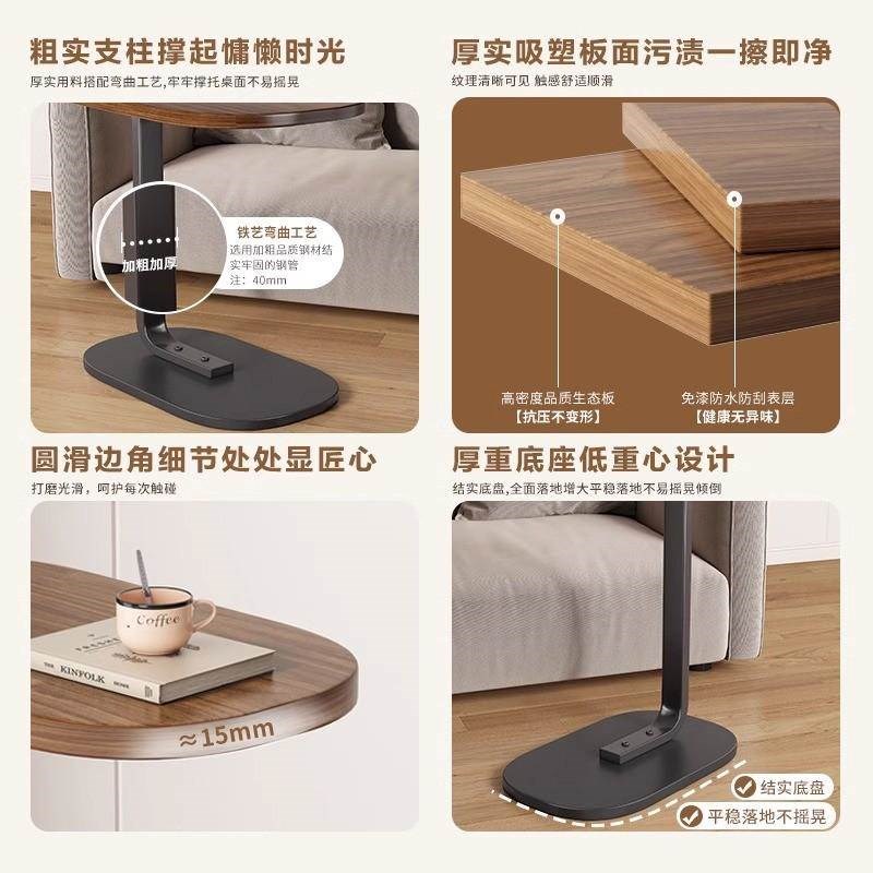 小茶几沙发边几床边桌可移动简易茶桌阳台迷你边桌客厅卧室小桌子