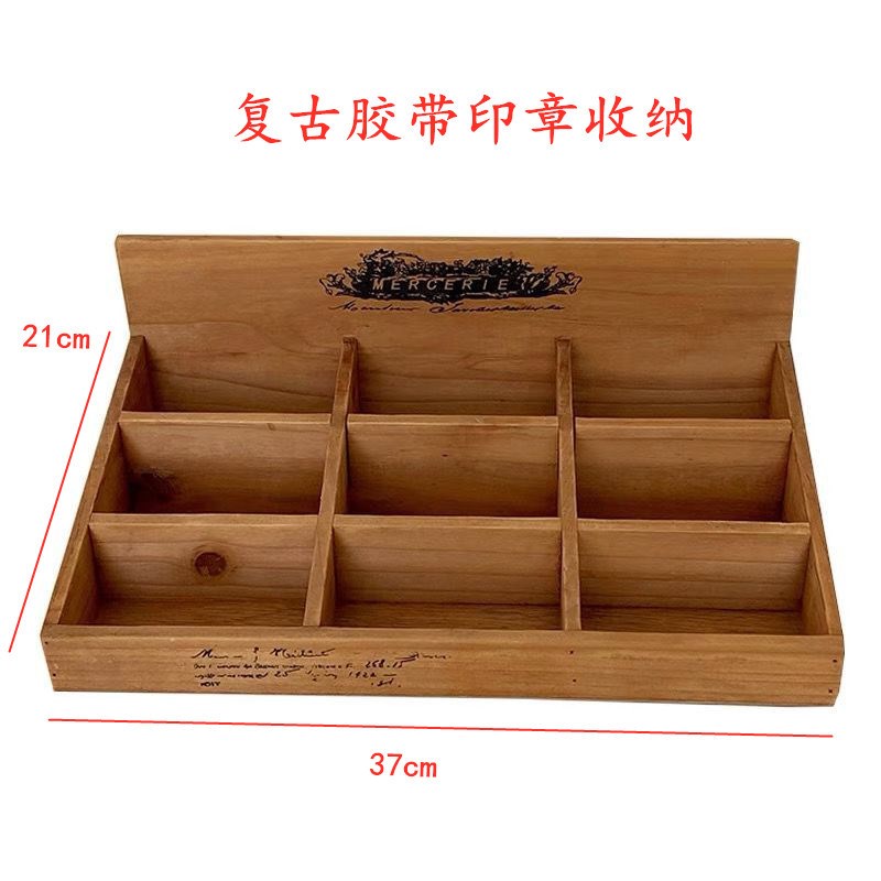 贴纸收纳盒文具整理文具店书店展示架实木复古胶带手帐流水台木质