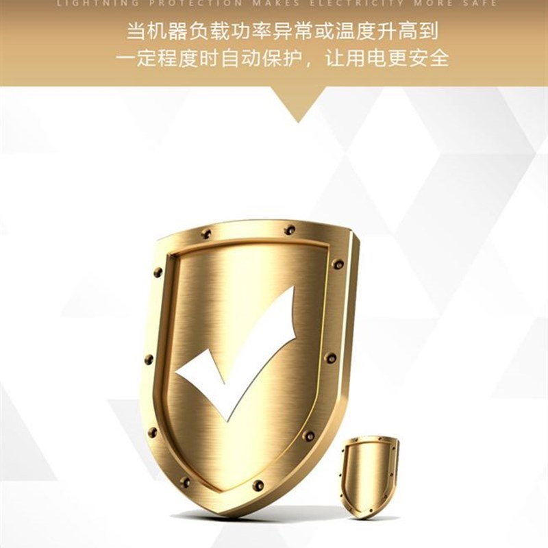 低压家用交流空调稳压器220v全自动单相大功率15000w超稳压器