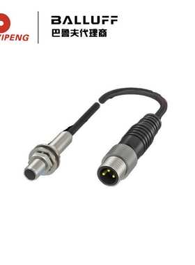 巴鲁夫BES00HC电感式标准传感器BES516-3005-G-E4-C-S49-00,3现货