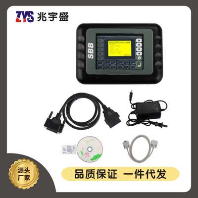 SBB Pro2 V48.99 Key Programmer 汽车钥匙匹配仪V33.02/ V48.88