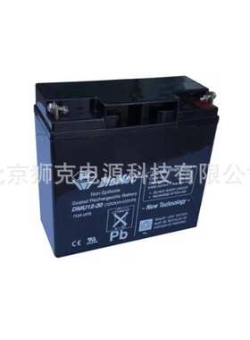 德国DIAMEC蓄电池DMU12-20免维护DMU系列