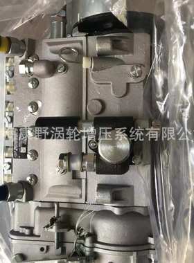 喷油泵6AW182C和6AW178=6AW148和6AW412和6AW429