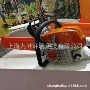 斯蒂尔MS291油锯18寸木材切割锯STIHL园林伐木锯