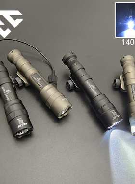 FIRECAT烈焰猫 M600DF手电LED1400流明户外运动手电筒适配20mm轨