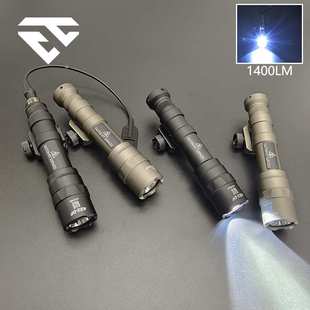 FIRECAT烈焰猫 M600DF手电LED1400流明户外运动手电筒适配20mm轨