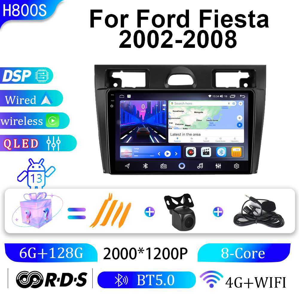 适用福特02-08款嘉年华车载导航carplay安卓大屏gps蓝