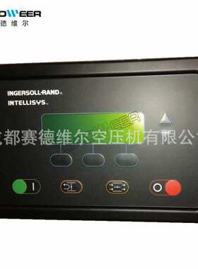 英格索兰空压机联轴器22252076
