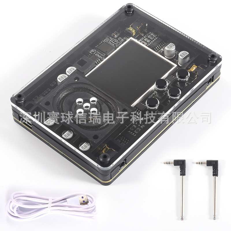 Mini Theremin Electronics Kit with Screen Display Retro特雷