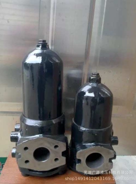厂家直销 PLF-C330液压压力管路过滤器（6.3MPa、16MPa、32MPa）
