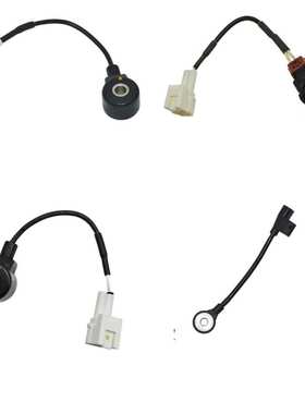 BAIXIND爆震传感器 22060-AA070 22060-AA061 22060-AA031