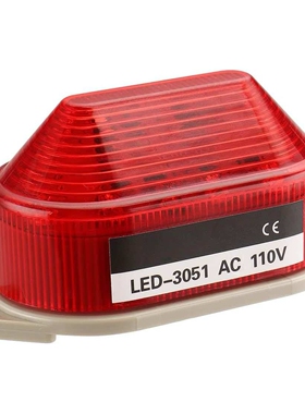baomain 工业信号红色迷你警告灯频闪警示灯 led-3051 AC 110 V 2