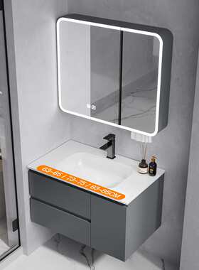 63/64/65/73/74/75/83/84/85cm宽蜂窝铝浴室柜岩板无缝陶瓷一体盆