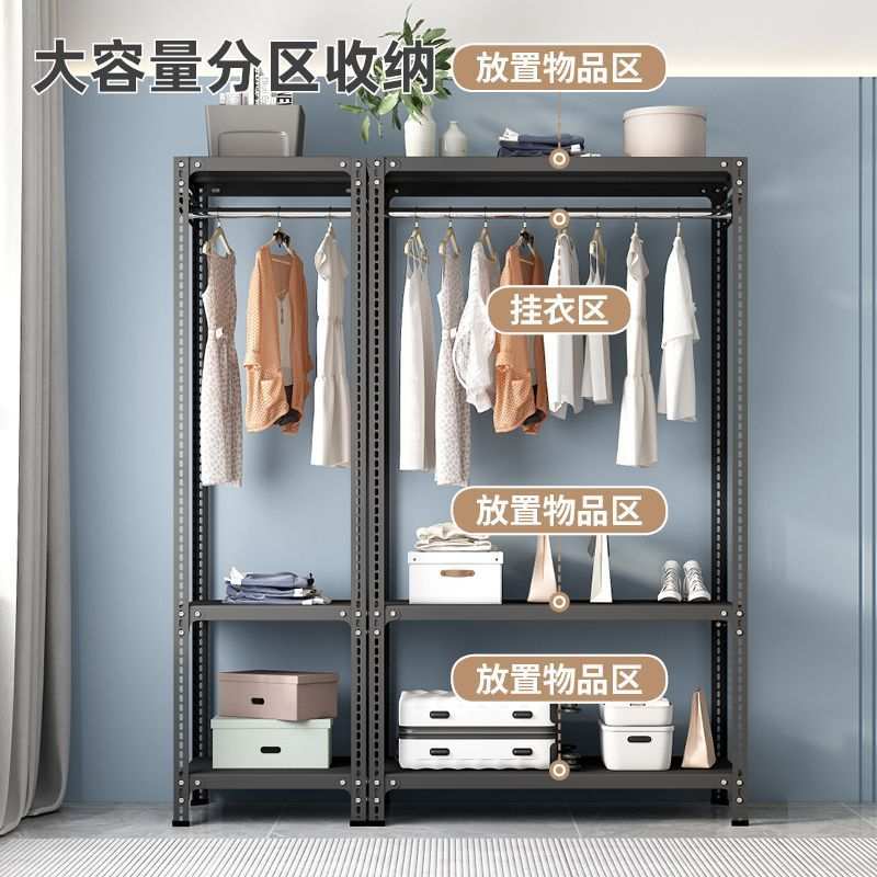 简约卧室落地式挂衣架铁艺衣柜简易家用衣帽架子置物防尘收纳
