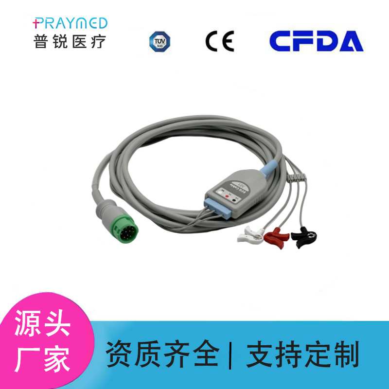 兼容Mindray迈瑞新生儿心电导联线T5/T6 iMEC系列监护仪配件12针5