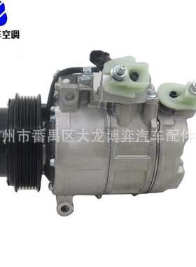 适用于AC Compressor Ford Explorer Police Interceptor Utility