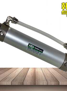 韩国DANHI丹海SCCT40-100气-油液转换器空油压转换油筒桶储油罐瓶